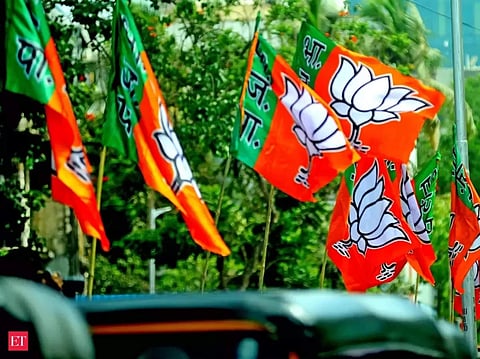 Election 2024: BJP ने प्रत्याशियों की 12वीं लिस्ट जारी की, डायमंड हार्बर से उतारा ये उम्मीदवार
