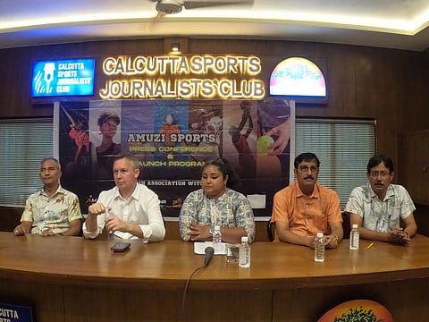 खेल अकादमी का शुभारंभ