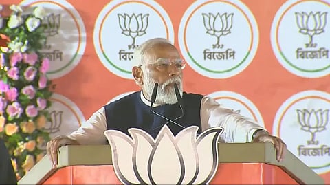 ‘CAA का विरोध, अवैध घुसपैठियों को पनाह देती है TMC’, बालुरघाट में जमकर बरसे पीएम मोदी