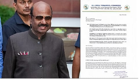 ‘NIA,ED,CBI से BJP की सांठगांठ’, TMC ने राज्यपाल को लिखी चिट्ठी