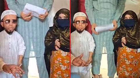 Loksabha Election 2024: ढाई फीट के अजीम, 3 फीट की बेगम बुशरा संग डाला वोट