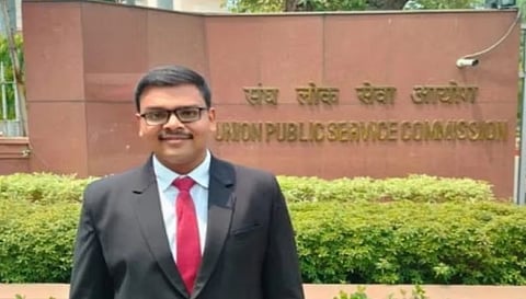 UPSC CSE 2023 Result: आदित्य श्रीवास्तव पहले करते थे प्राइवेट जॉब, अब सिविल सेवा में किये हैं टॉप