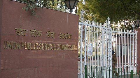 UPSC 2025 Exam Calendar OUT: सिविल सर्विस परीक्षा का कैलेंडर जारी, यहां देखें पूरा शेड्यूल