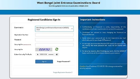 WBJEE Admit Card 2024: बोर्ड ने जारी किया एडमिट कार्ड, ऐसे करें डाउनलोड