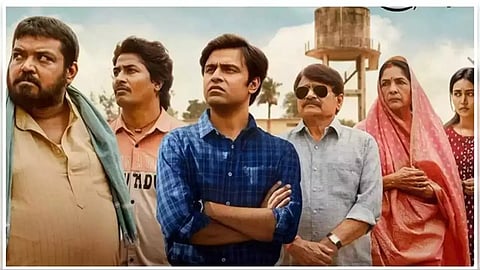 Panchayat 3 Release Date: खत्म हुआ लंबा इंतजार, इस तारीख को देखें फुलेरा गांव की कहानी