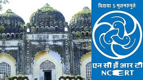 NCERT: 12वीं की किताब में बदल गया अयोध्या का इतिहास, हटाया गया बाबरी मस्जिद का जिक्र