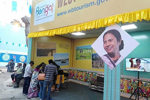 कोलकाता में पर्यटन मेले की हो चुकी है शुरूआत, इस बार 26 राज्यों के…