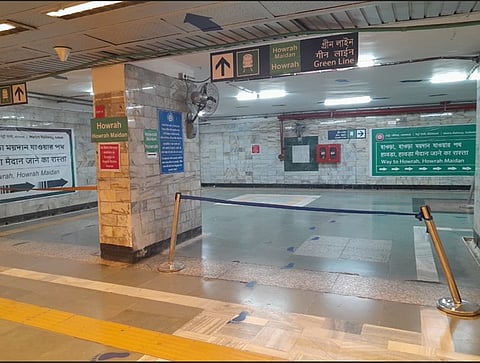 Howrah Maidan से Sector 5 जाने वाले एक बार जरूर पढ़ें ये खबर !