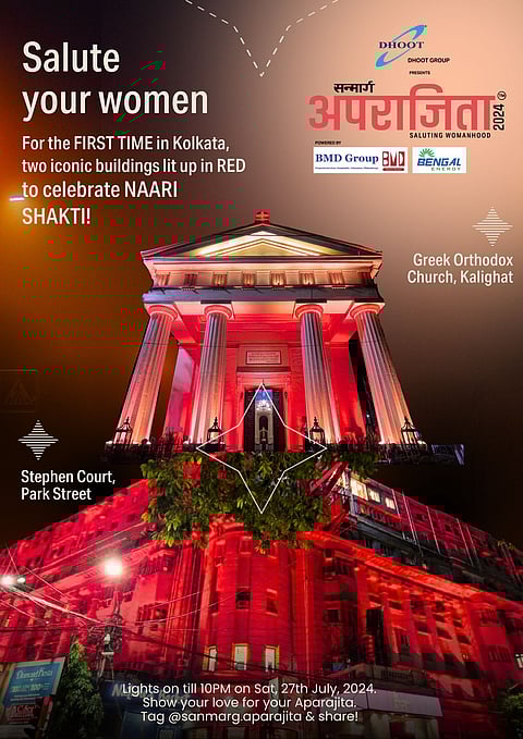 Sanmarg Aparajita : कोलकाता में पहली बार स्टीफन कोर्ट और ग्रीक ऑर्थोडॉक्स चर्च रंगा अपराजिता के रंग में…