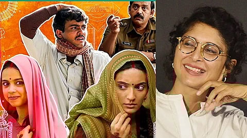 Oscar 2025 : फिल्म ‘Laapataa Ladies’ की ऑस्कर में एंट्री !