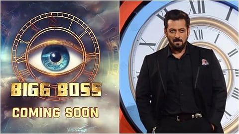 Bigg Boss18: इस बार बिग बॉस शो में होगी देश के पहले एआई सुपरस्टार की एंट्री