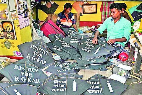 अब विश्वकर्मा पूजा पर पतंग उड़ाकर उठेगी We Want Justice की मांग