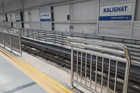 Kalighat Metro: कालीघाट मेट्रो स्टेशन को लेकर बुरी खबर