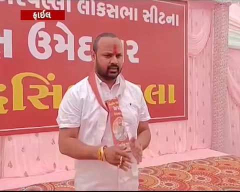 भाजपा नेता भूपेंद्र झाला