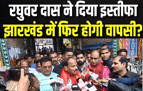 पुरी में जगन्नाथ मंदिर में पूजा-अर्चना करने पहुंचे निवर्तमान राज्यपाल रघुबर दास।