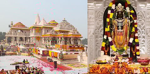 22 जनवरी 2024 को अयोध्या राम मंदिर का प्राण प्रतिष्ठा हुआ था।