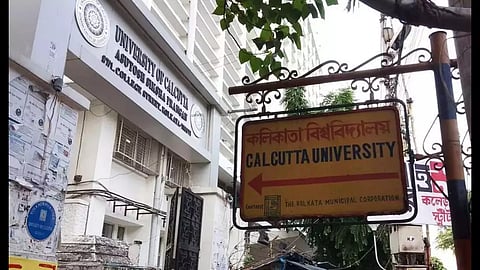 B.Tech के छात्रों के लिए CU बना रहा है नया हॉस्टल