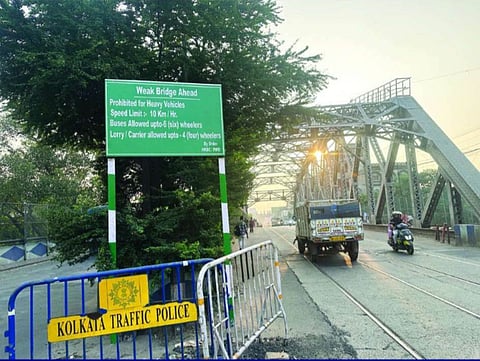 खिदिरपुर ब्रिज को तोड़ कर फिर से बनाया जाएगा…..