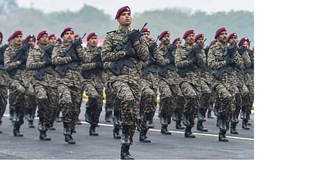 केंद्रीय सशत्र पुलिस बल