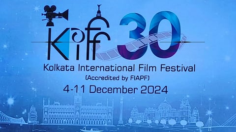 आज कोलकाता फिल्म फेस्टिवल का होगा आगाज
