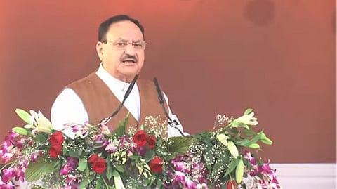 फाइल फोटो।