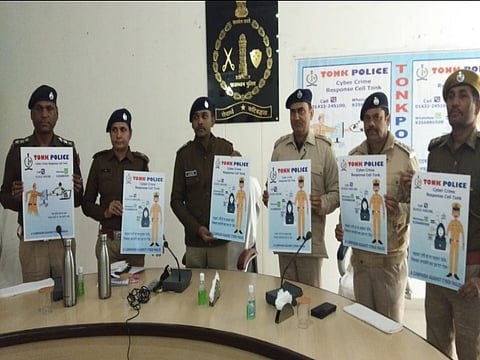 बिहार के लोगों के लिए अच्छी खबर, साइबर सेल का होने जा रहा है गठन