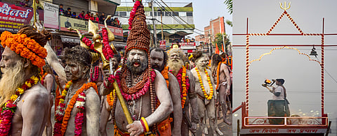 महाकुम्भ मेला 2025 को सुरक्षित बनाने की पहल।