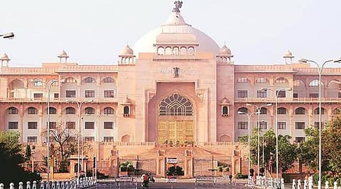 राजस्थान विधानसभा