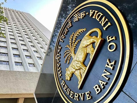 भारतीय रिजर्व बैंक