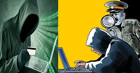 साइबर ठगी, फाइल फोटो