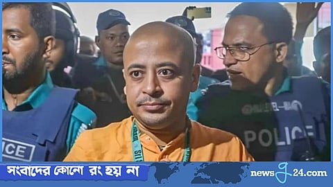 हिंदू संत चिन्मय कृष्ण दास की जमानत नामंजूर, मायूस हुए पूरे विश्व के इस्कॉन श्रद्धालु