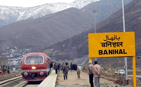 बनिहाल स्टेशन