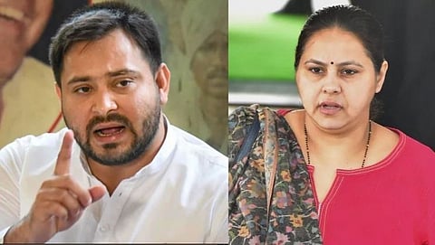 Tejasvi Yadav, Misa Bharti