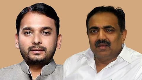 Vishwajeet Kadam,Jayant Patil