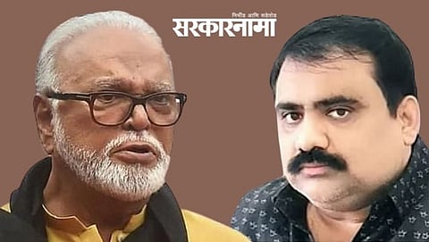 Chhagan Bhujbal-Suhas Kande