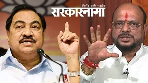 EknathKhadse, gulabrao Patil