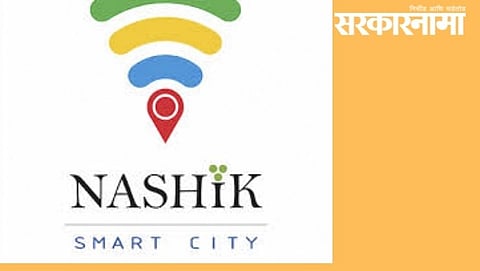 Smart city Nashik