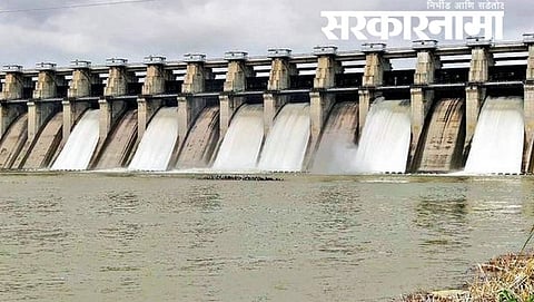 Jayakwadi Dam, Paithan