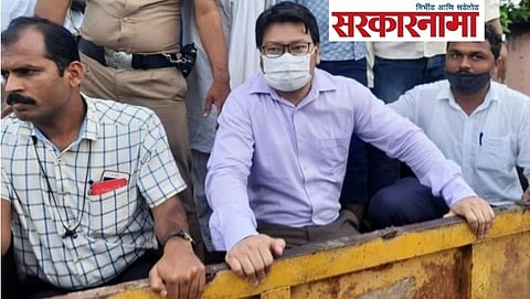 District Collector Beed