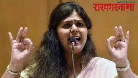 Pankaja Munde