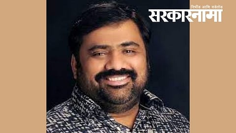 MLA Suhas Kande