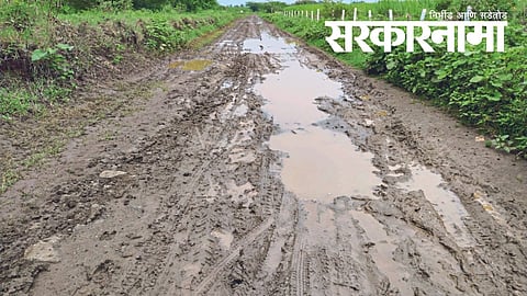 Dattatreya Bharane's VillageRoad