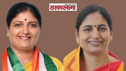 Anita Bhamre-Seema Hire