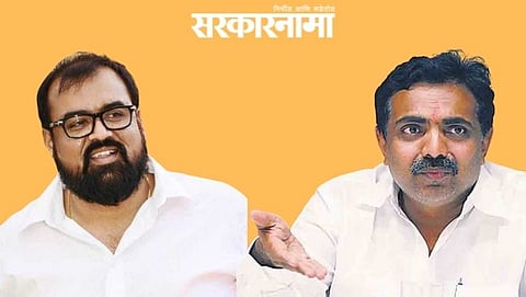 Jaynat Patil-Abhya Chikatgaonkar