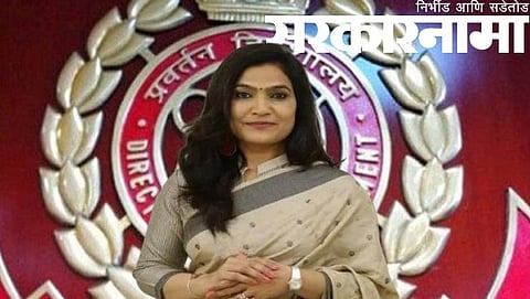 MP Bhavna Gawali