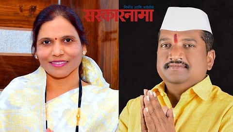 Suvarna Thitte, Bharat Sakore