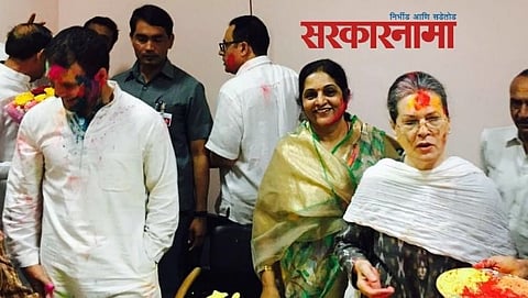 Rajani Patil With Soniya, Rahul Gandhi