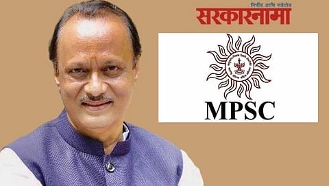 Ajit Pawar