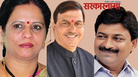 BJP Mayor, Devyani Pharande & Hemant Gaikwad