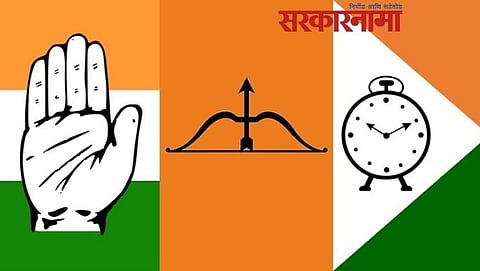 NCP, ShivSena, Congress